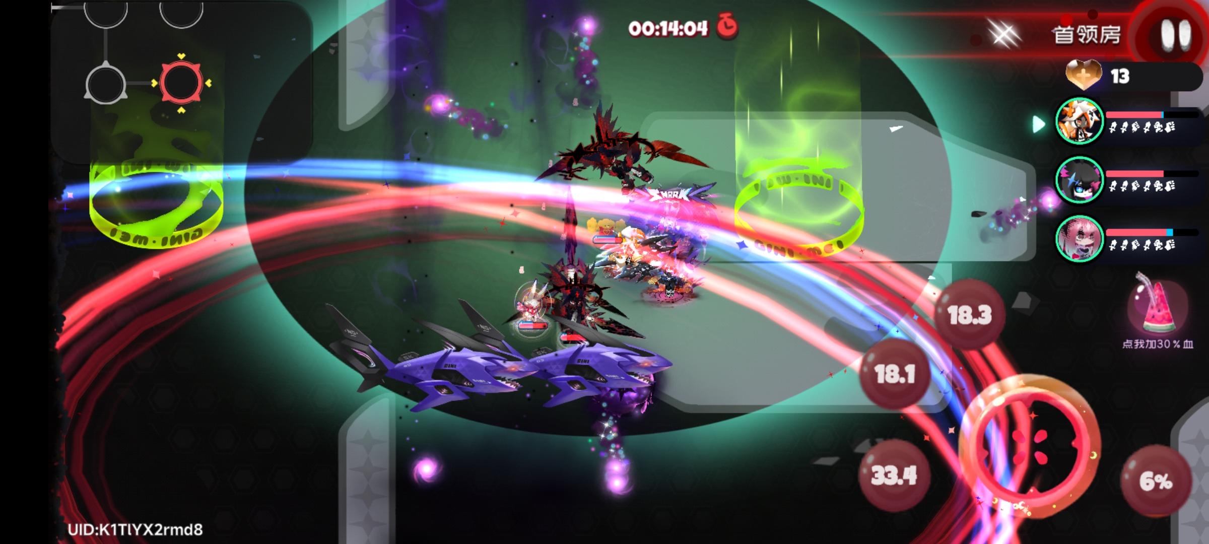 逆天狐渠一分钟打穿十二之间