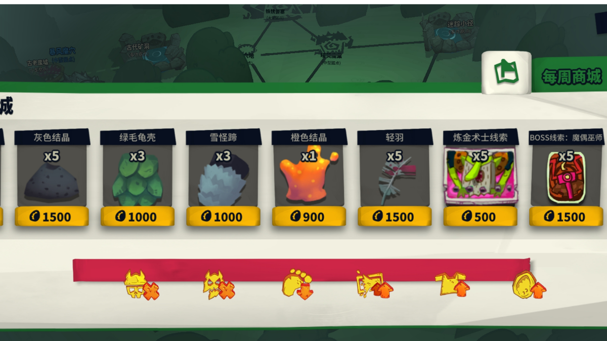 帮一下新手吧。