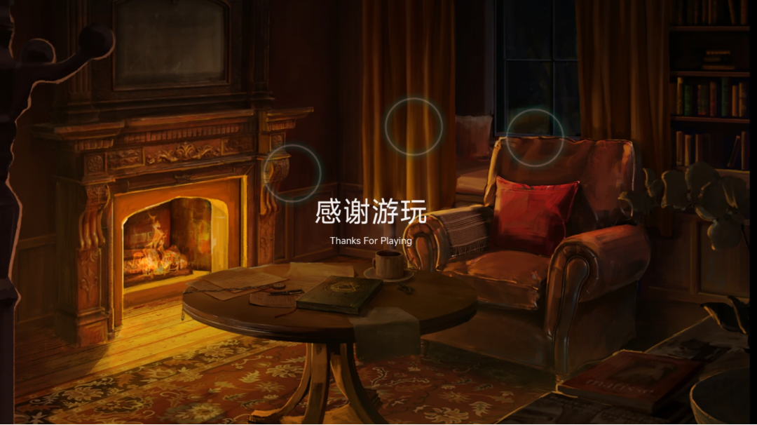 此贴涉及剧透，未游玩的玩家谨慎观看