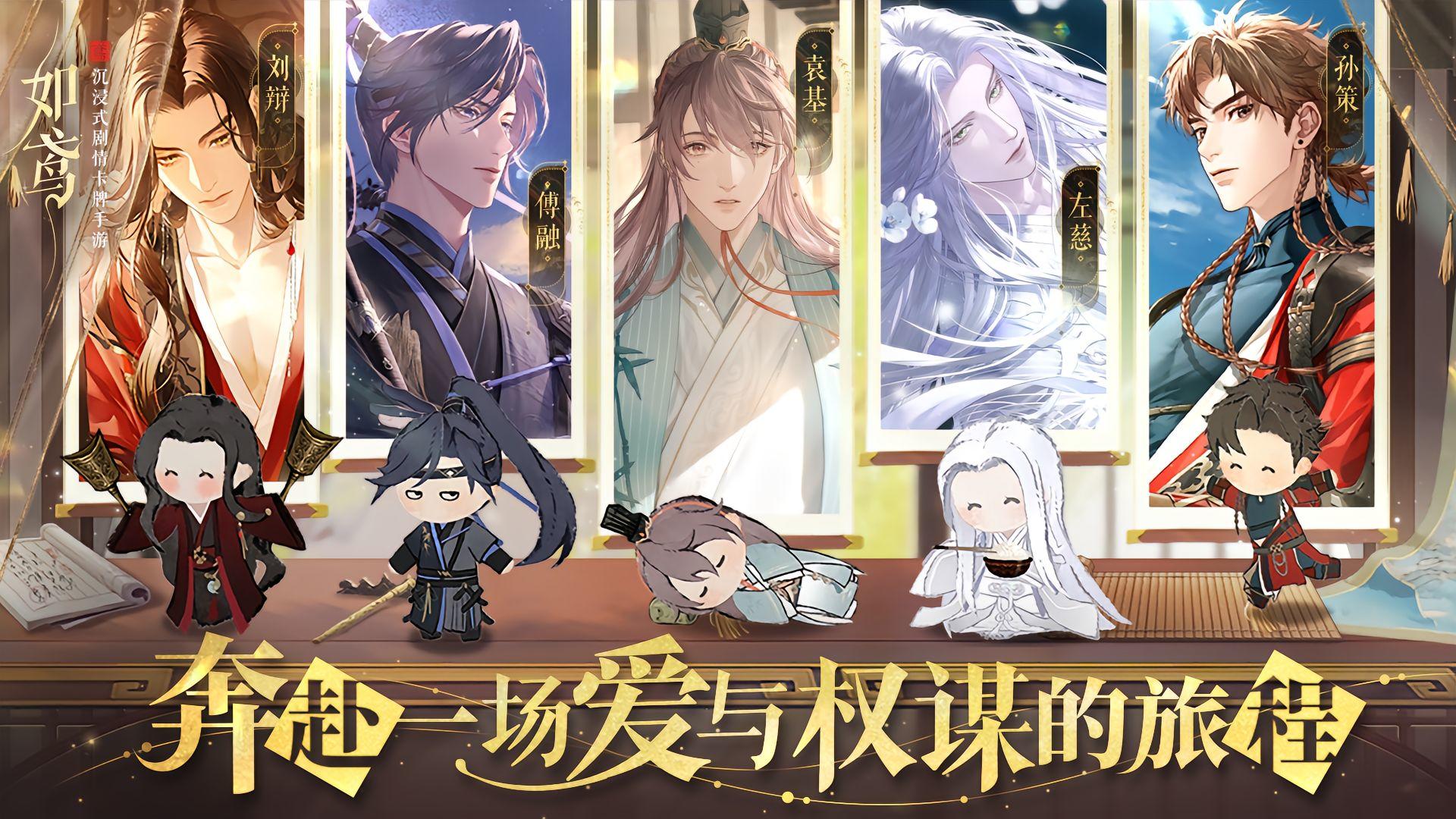 这样的古风美男！谁不爱？