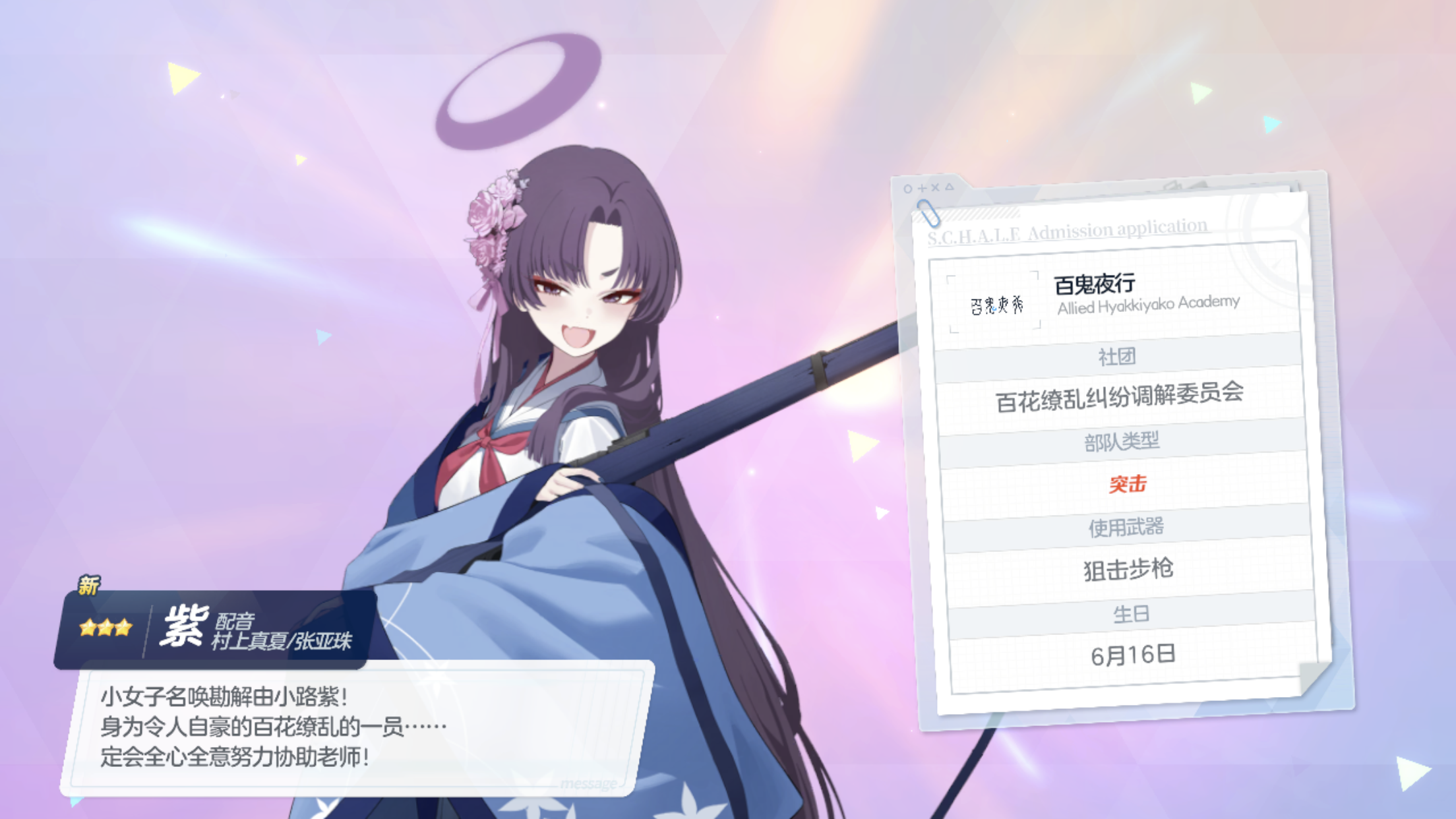 有没有人比我还欧