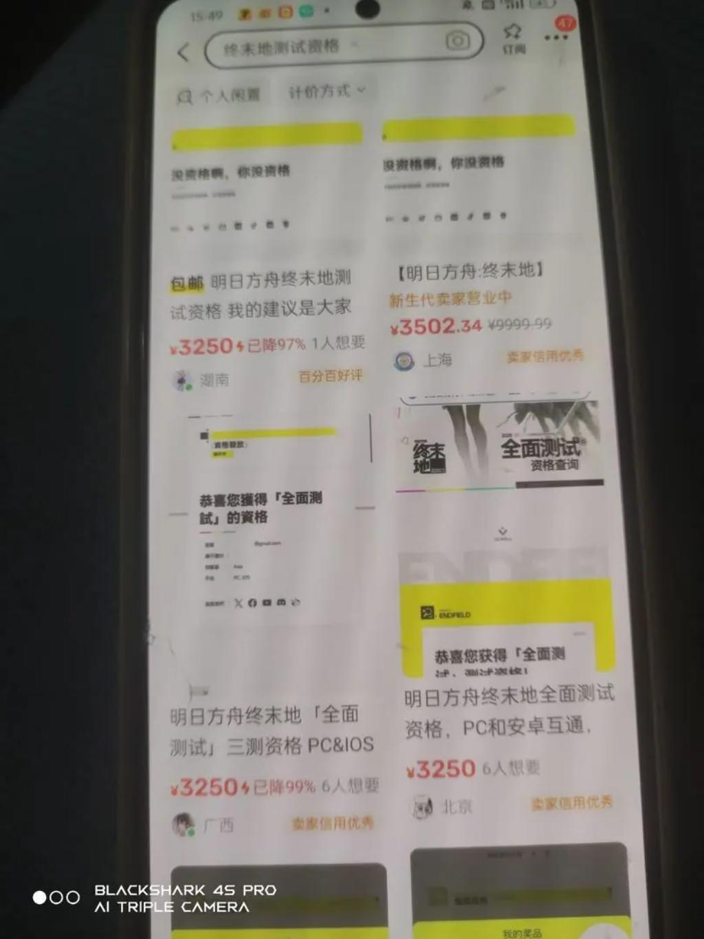 记录帖，欢迎大家来补充