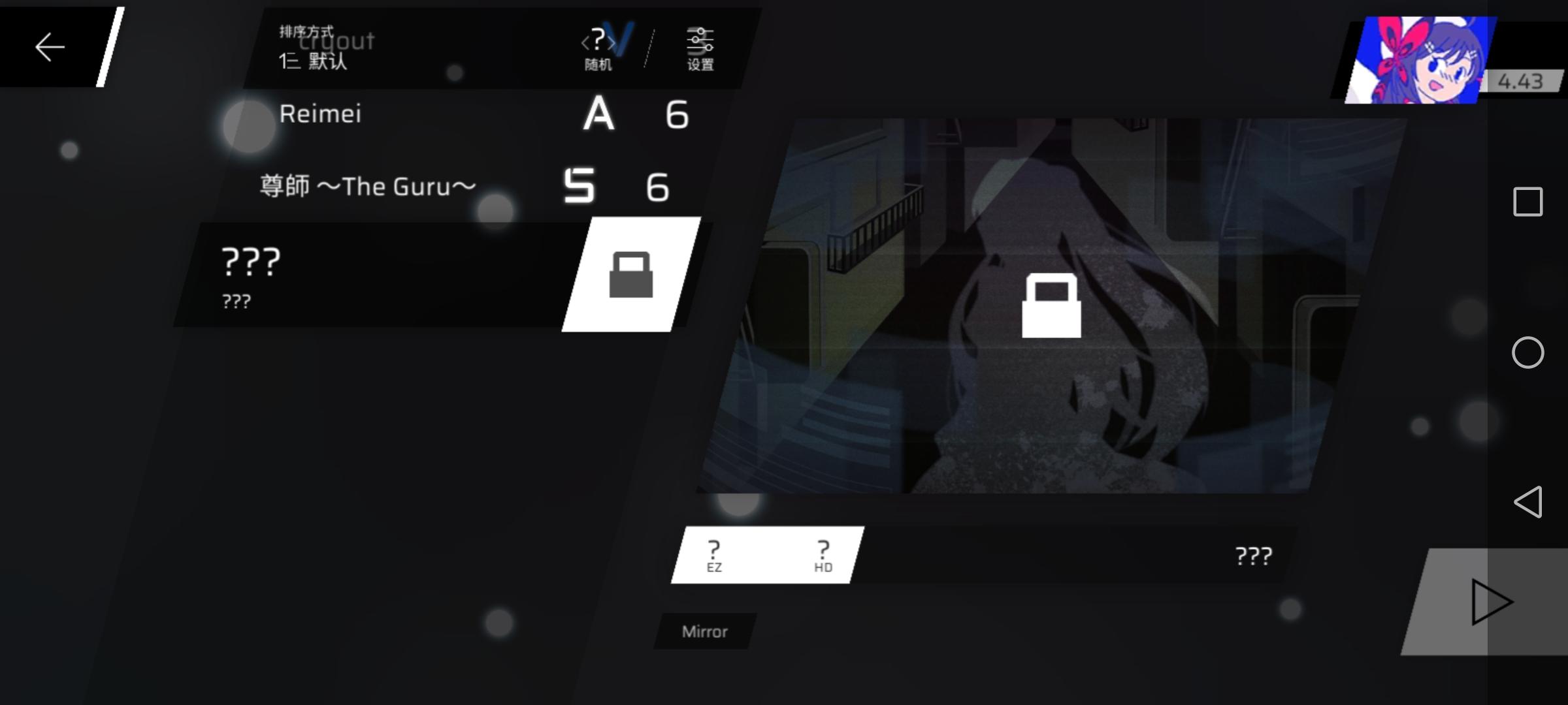 偶然心动，大败而归