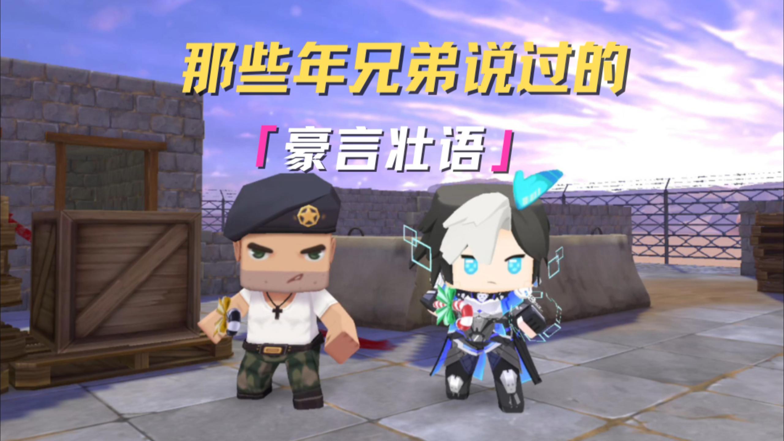 我赢一把就睡！