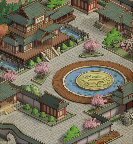 《客官里面请》之府邸介绍