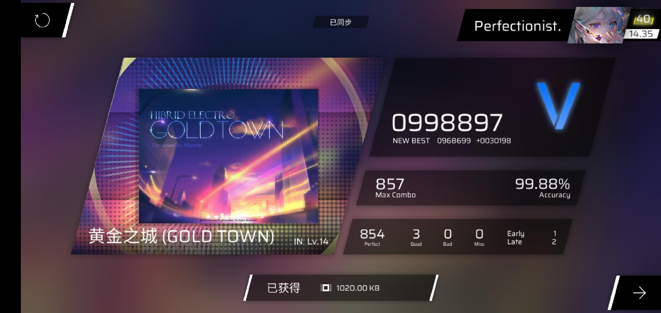 黄金之城 IN 14 FC（相对较高准度）