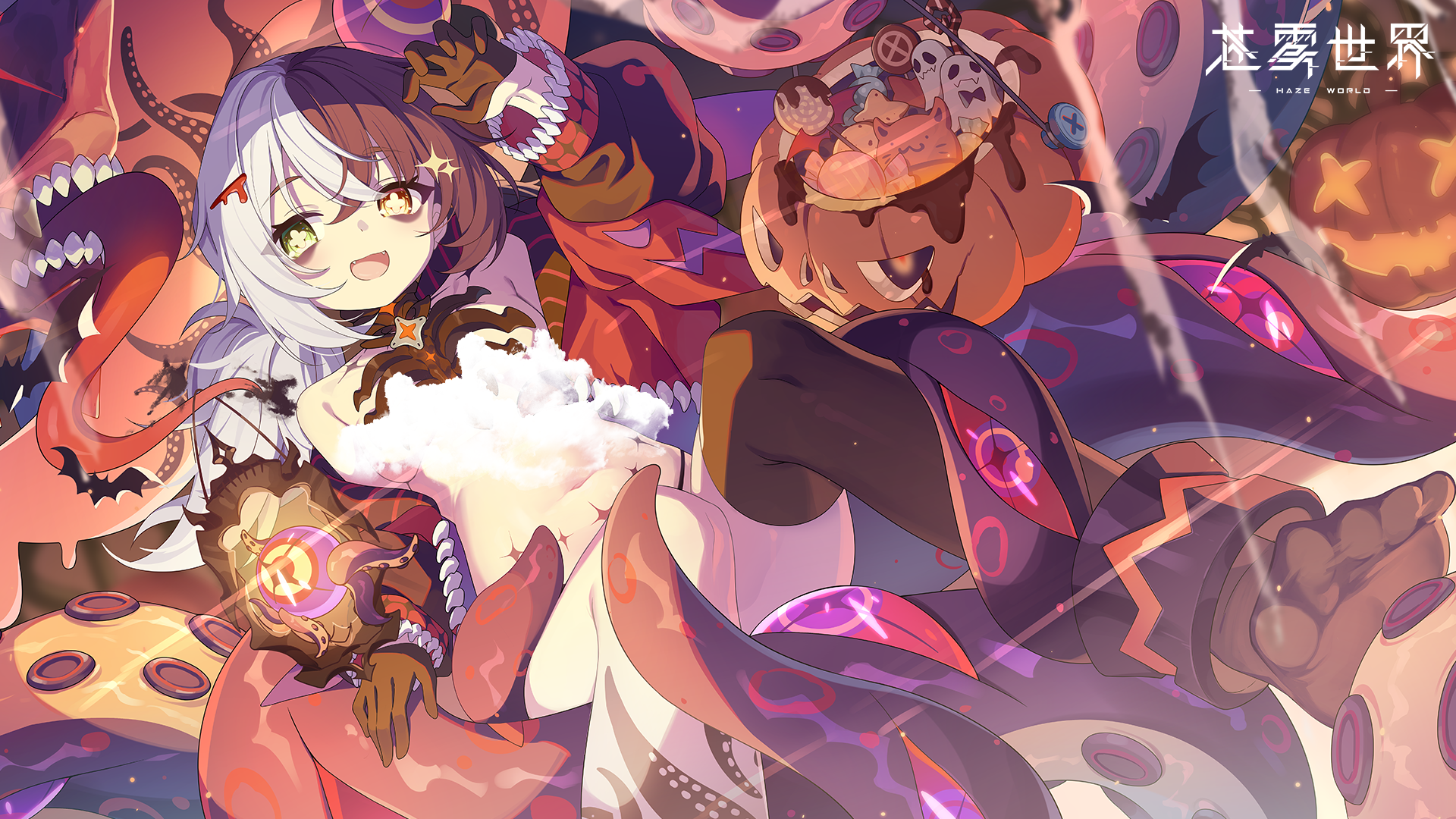 『王之形态其六·斯卡蒂』装扮「不给糖就变成章鱼！」预览