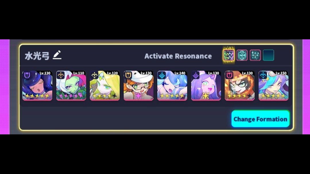 夏活第二期异变之源攻略