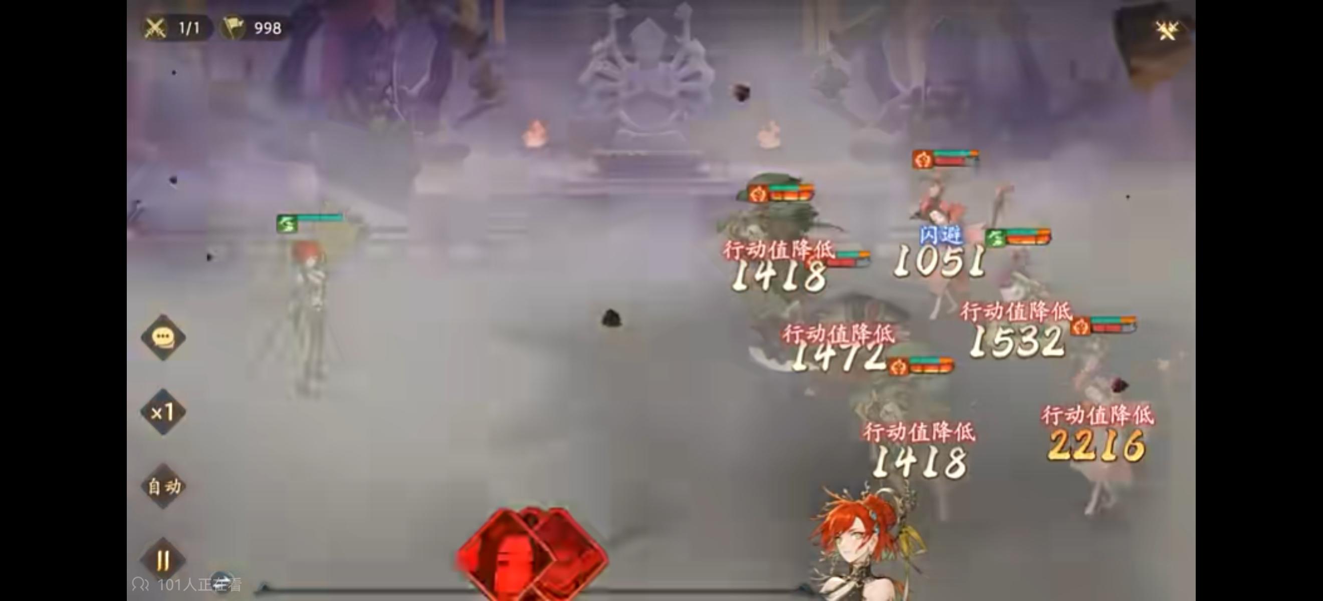 大家有没有发现一个现象