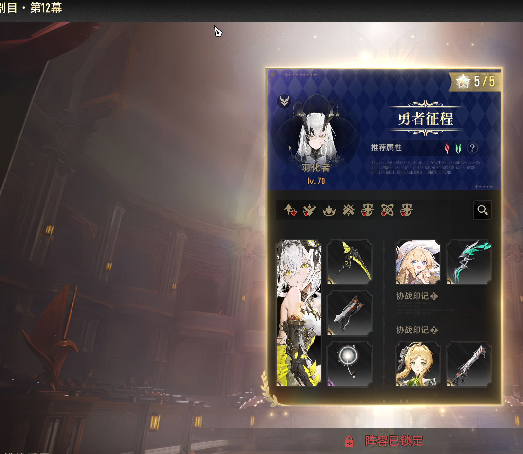 来点正经的，新人食用手册