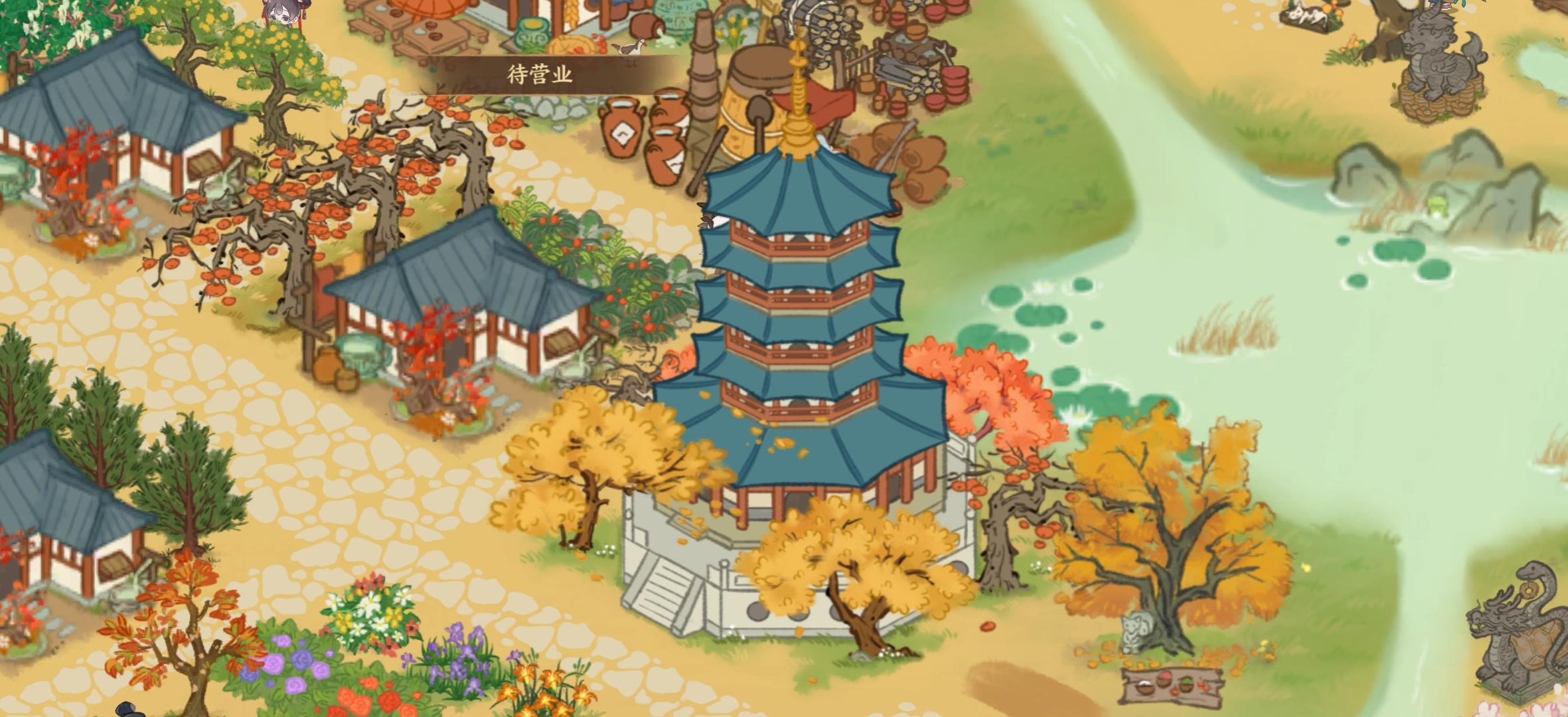 建筑规划分享（含满月双建筑）