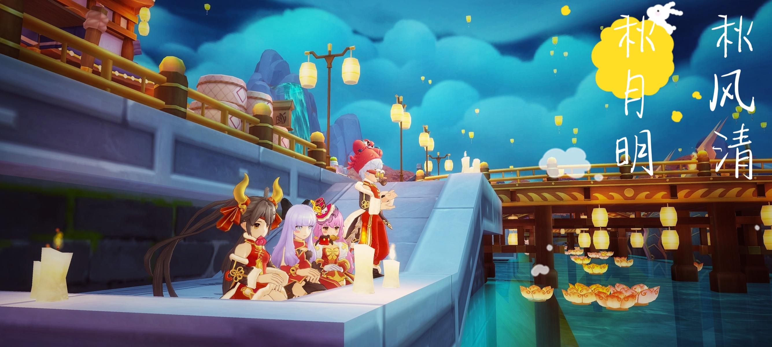 「公会小活动」樱之花嫁✿҉͜ 秋意正浓你我情更浓