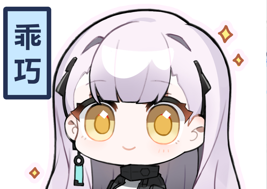 艾莫号作战补给送达——