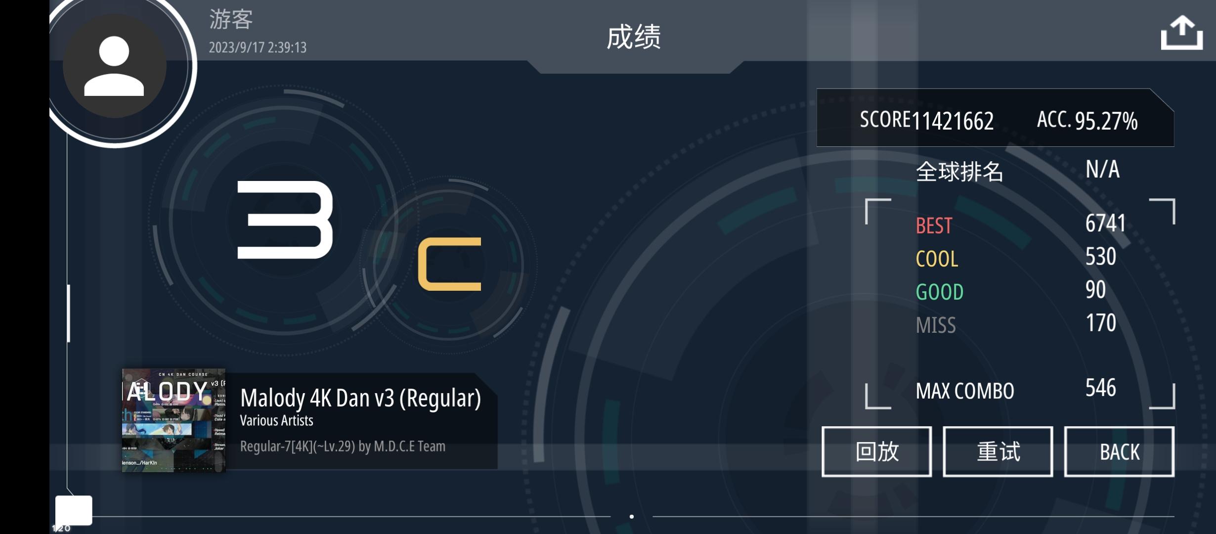 4k 7dan c判 95.27acc