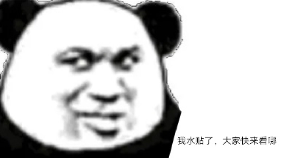 关于黑商的碎银道具是否值得购买的探讨