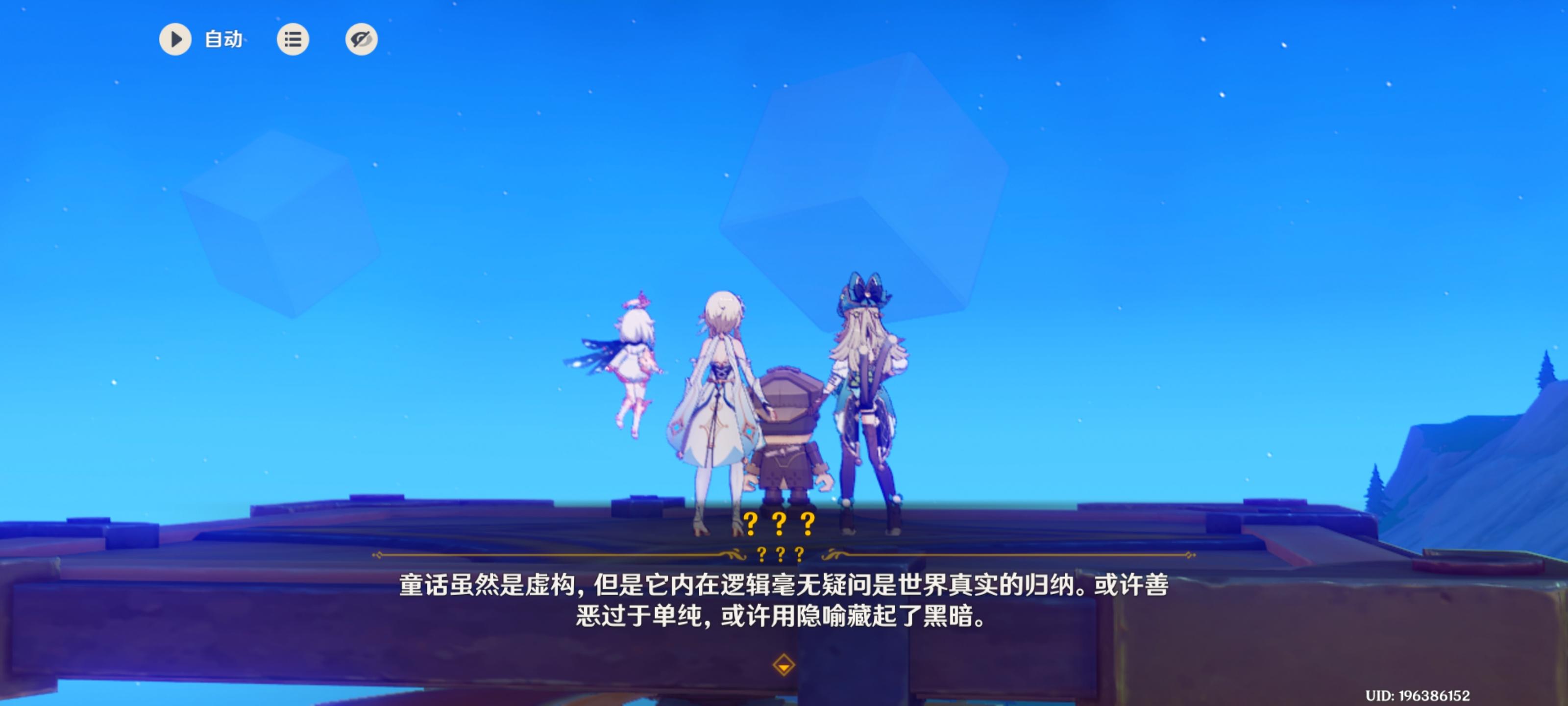 米x社被锁烦了，来这里给4.8洗洗