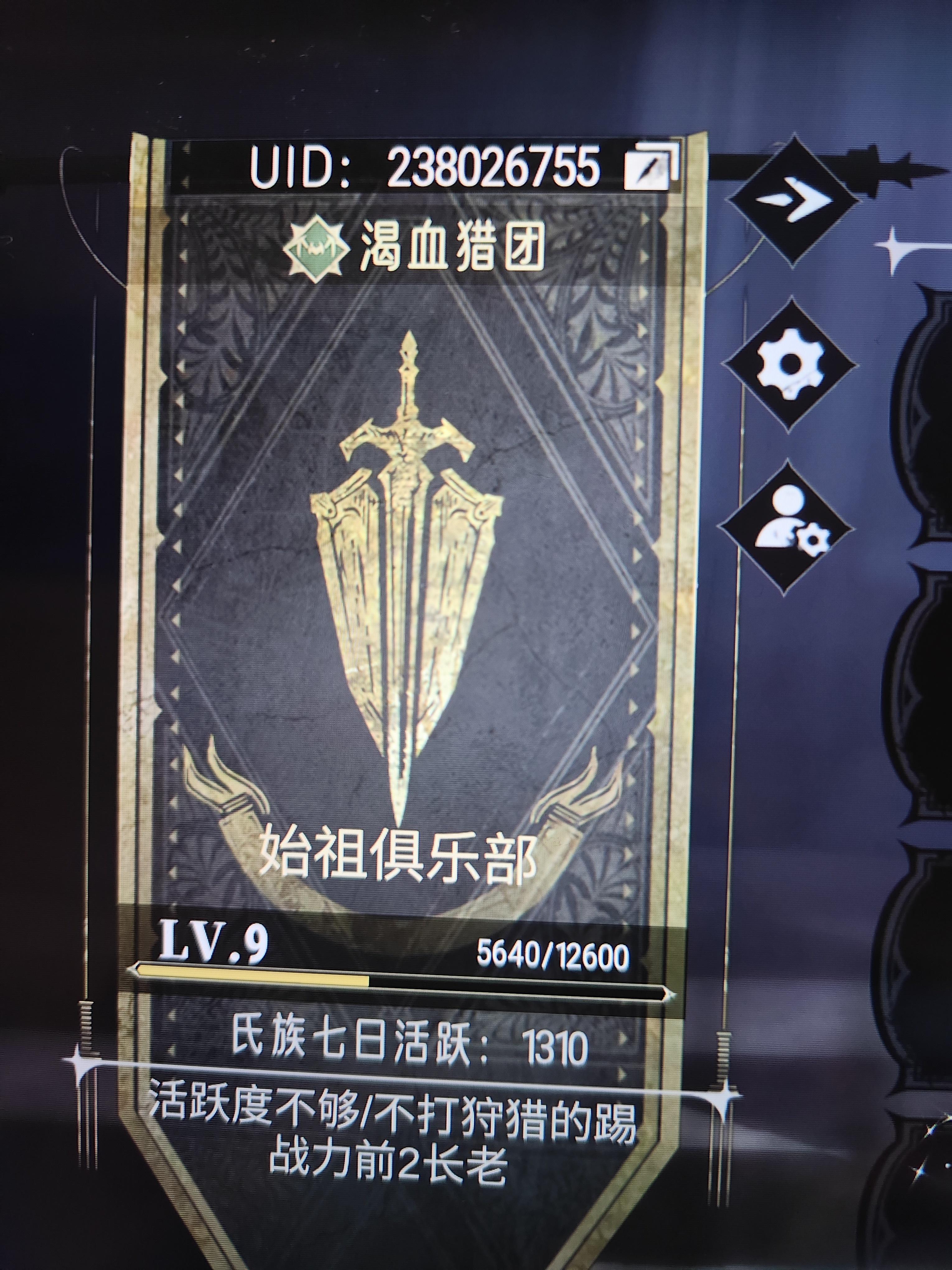 【干货装备本】月卡党/资源有限