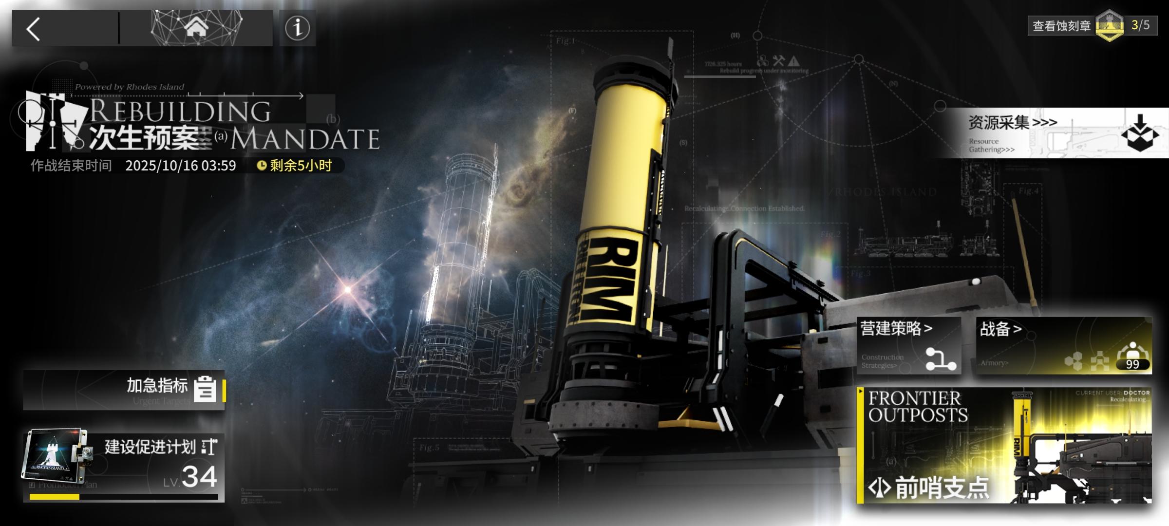 晕晕ᶘ ͡ ᴥ͡ ᶅ