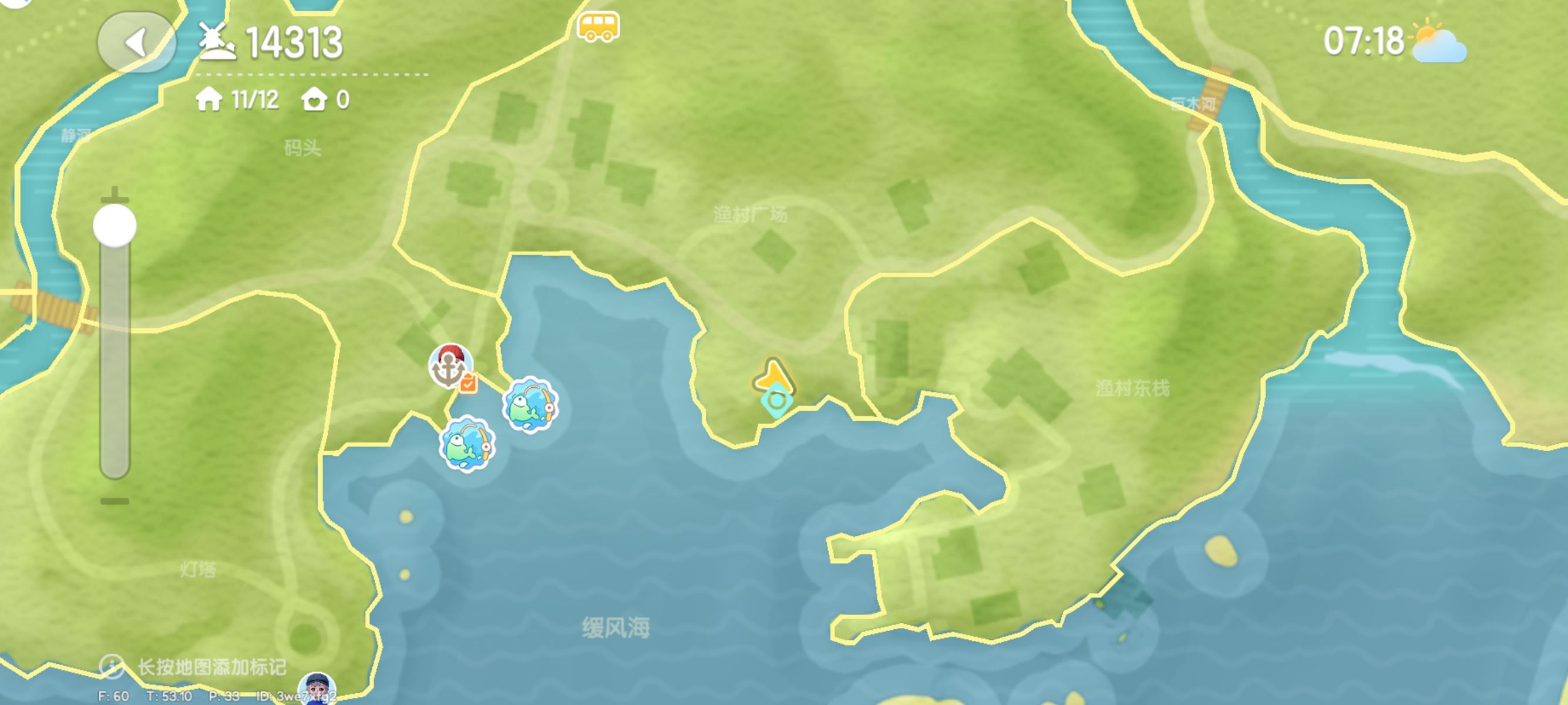 春野露营地测评三期（舟尖望海，石山亭侧）