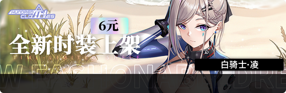 1月26号更新说明