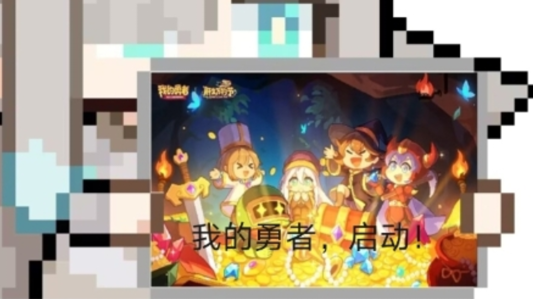 BD的构成/伤害的基本要求【萌新必看】（12）