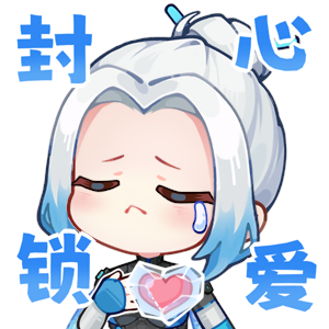 高能萌图 | Q版帕娜截图