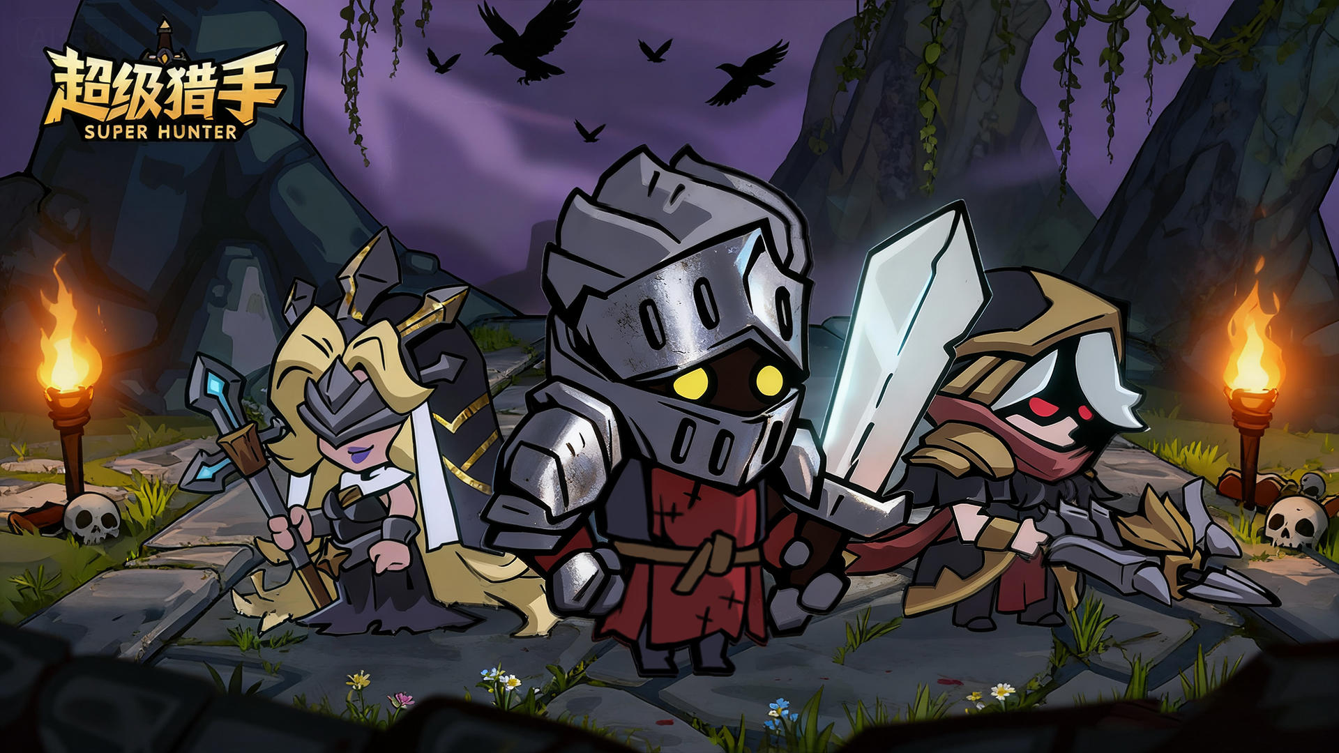 【Tap专享福利】加官方群领霸服礼包！