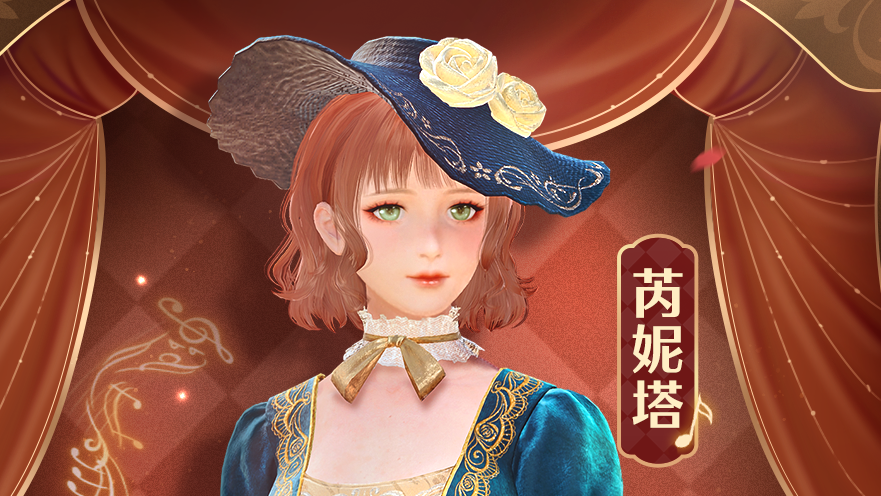 ♾️Nikki的分享 | 档案篇：一幕无终的咏歌