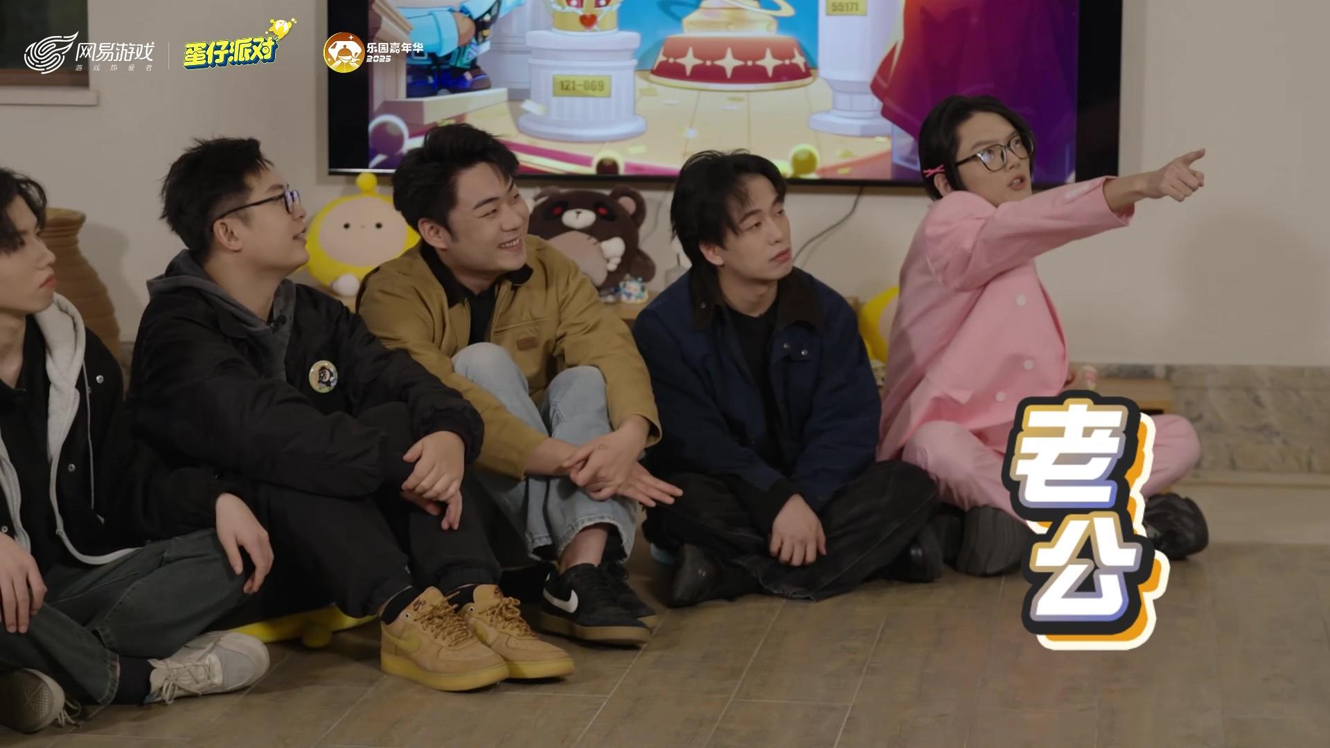 《寻宝吧！蛋搭子》预告来袭！前方高能请注意！