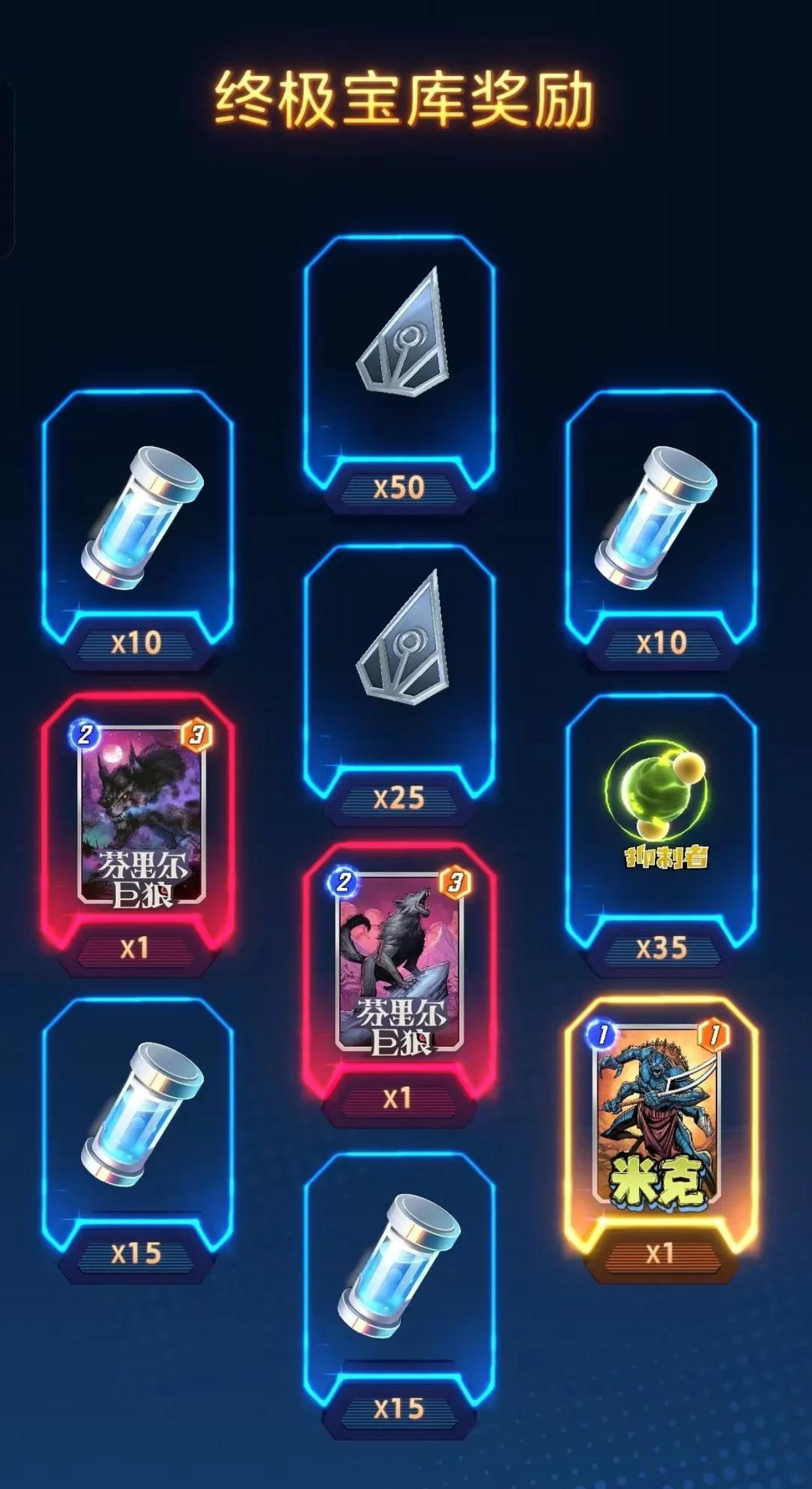 这个应该是看到最殴的十连