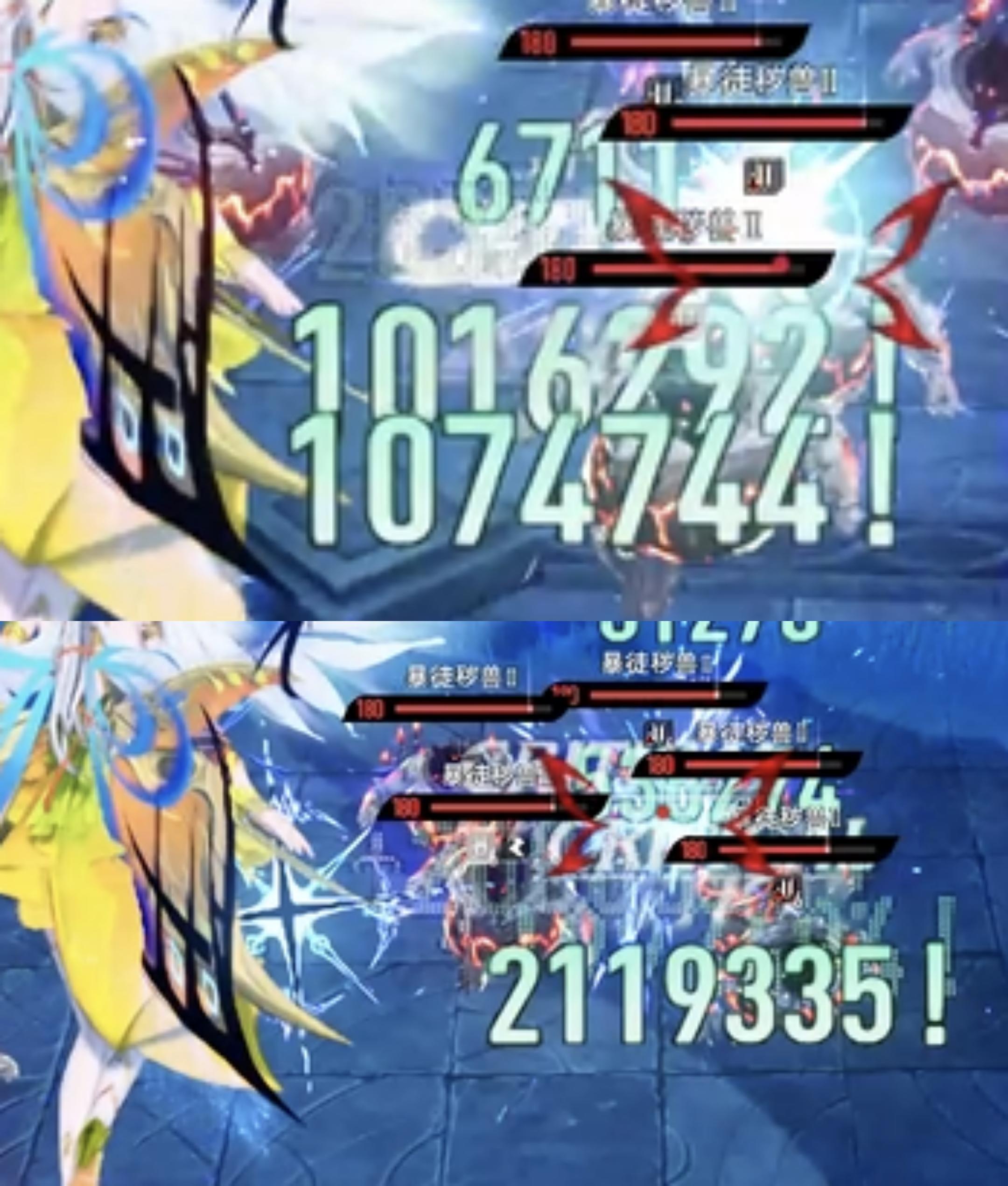 0塑一头猪增伤97%配置，戏剧几千万核爆来源