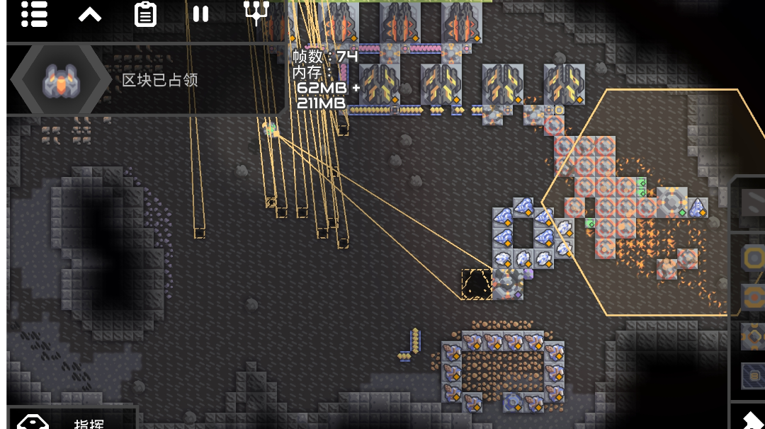 殉爆的防爆钍堆