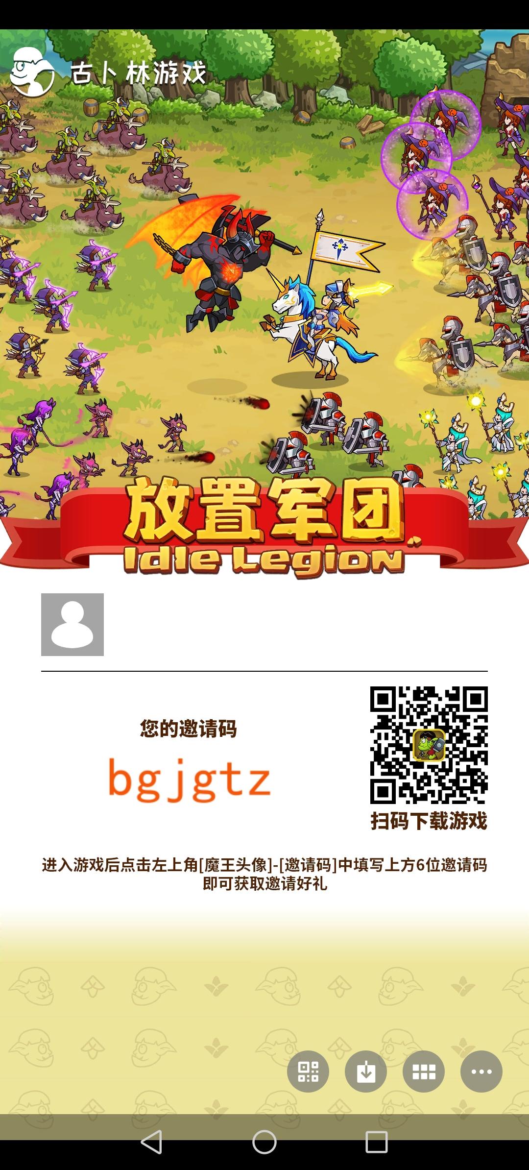 2024写给刚入坑萌新的一点心得建议