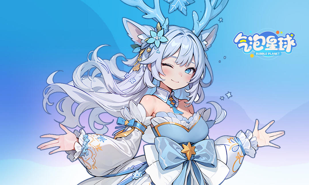 福利局 | 幻想时间！为你理想中的人物形象投个票～