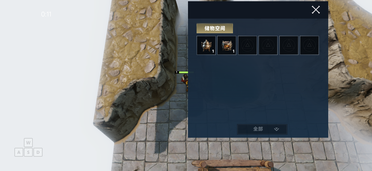 游戏开发日志10月14号