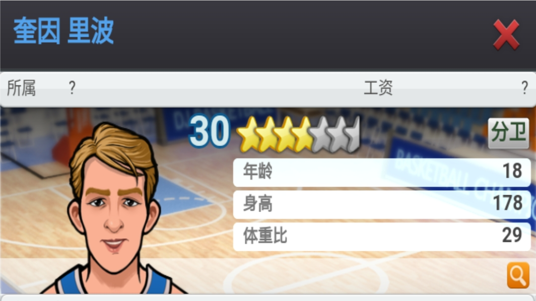 “可惜不是你，陪我到最后...”