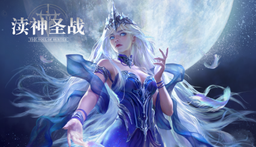 纪元研究全新阶段，天选轮盘黯月初升！——6月11日更新公告