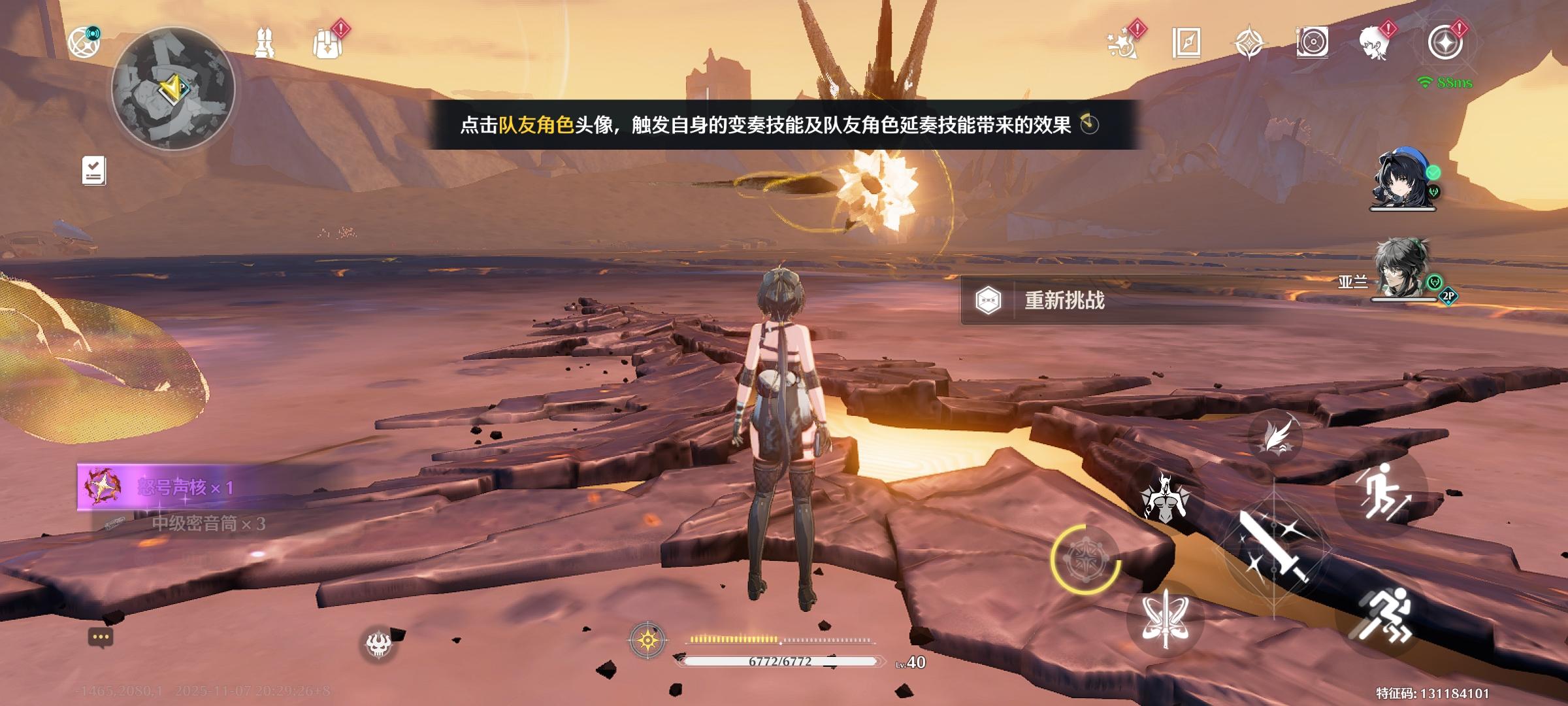 有人带的感觉这么爽吗