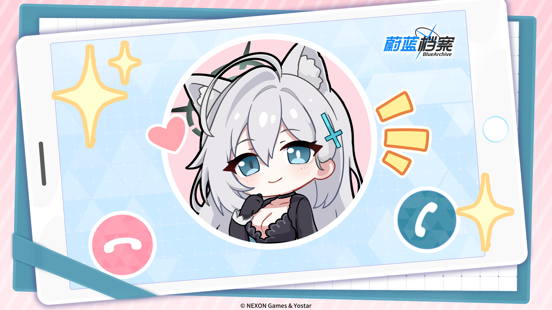 《蔚蓝档案》【什亭之“响”】致不变的你