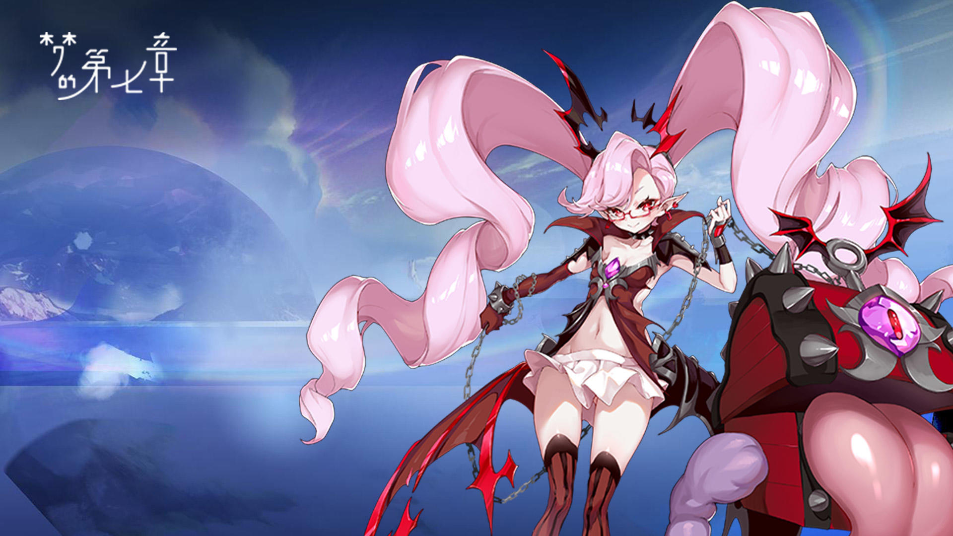 【协同作战 BOSS共斗】 安妮丝挑战开启