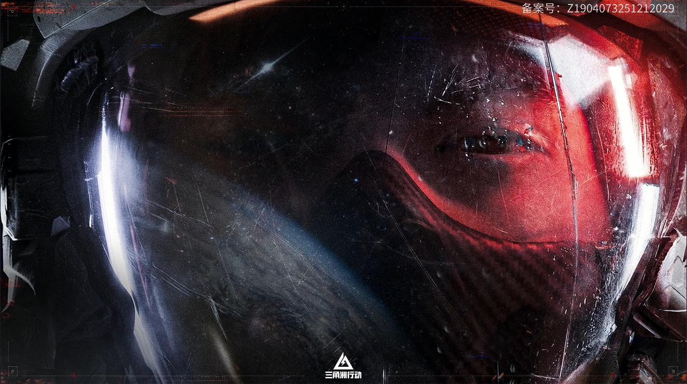 三角洲S8新皮肤、新挂饰、新砖皮一览，最新威龙红皮于春节前上线