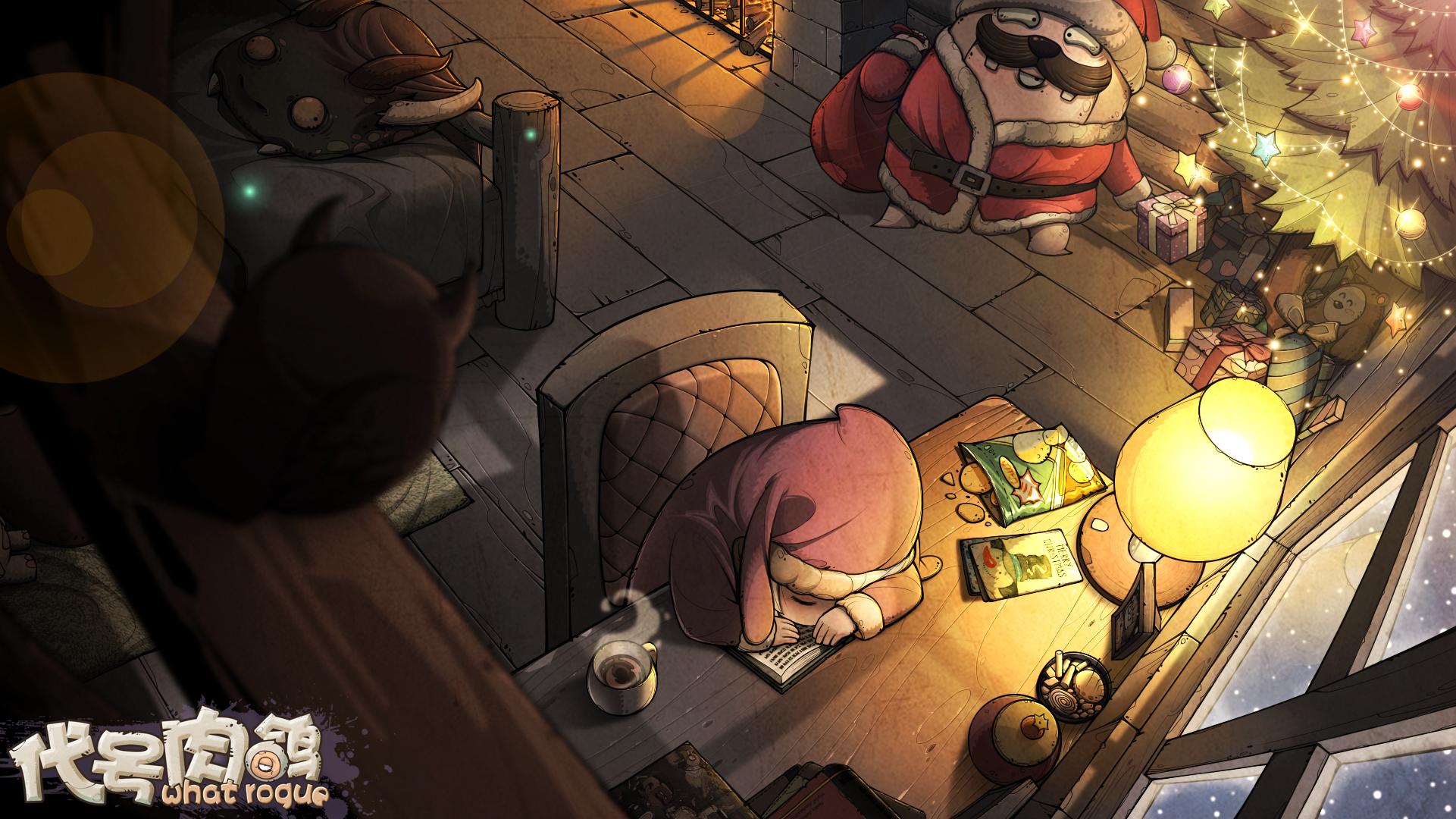 游戏破破烂烂，玩家缝缝补补