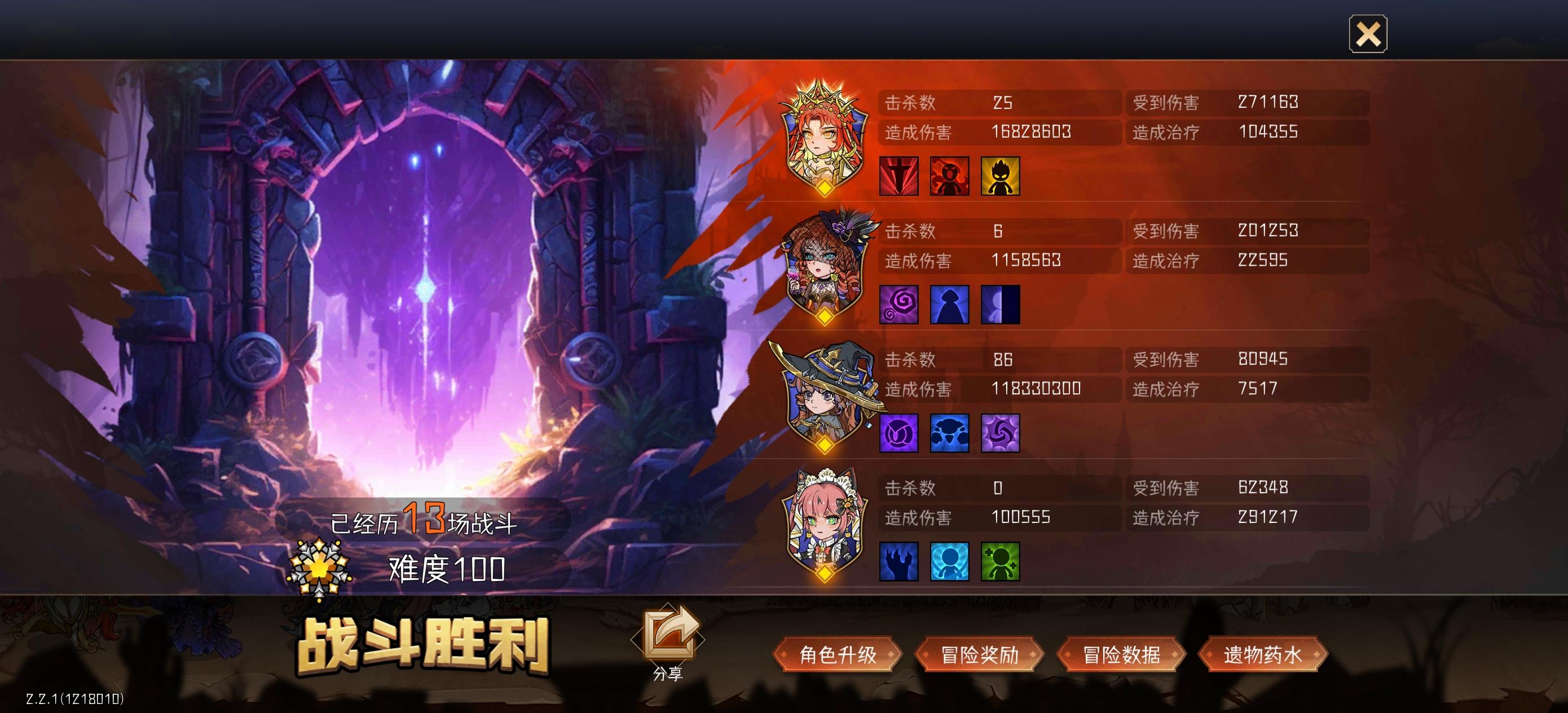 是分享，是感谢，也是吐槽