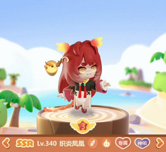 《卡噗拉契约》精灵资料——织炎凤凰