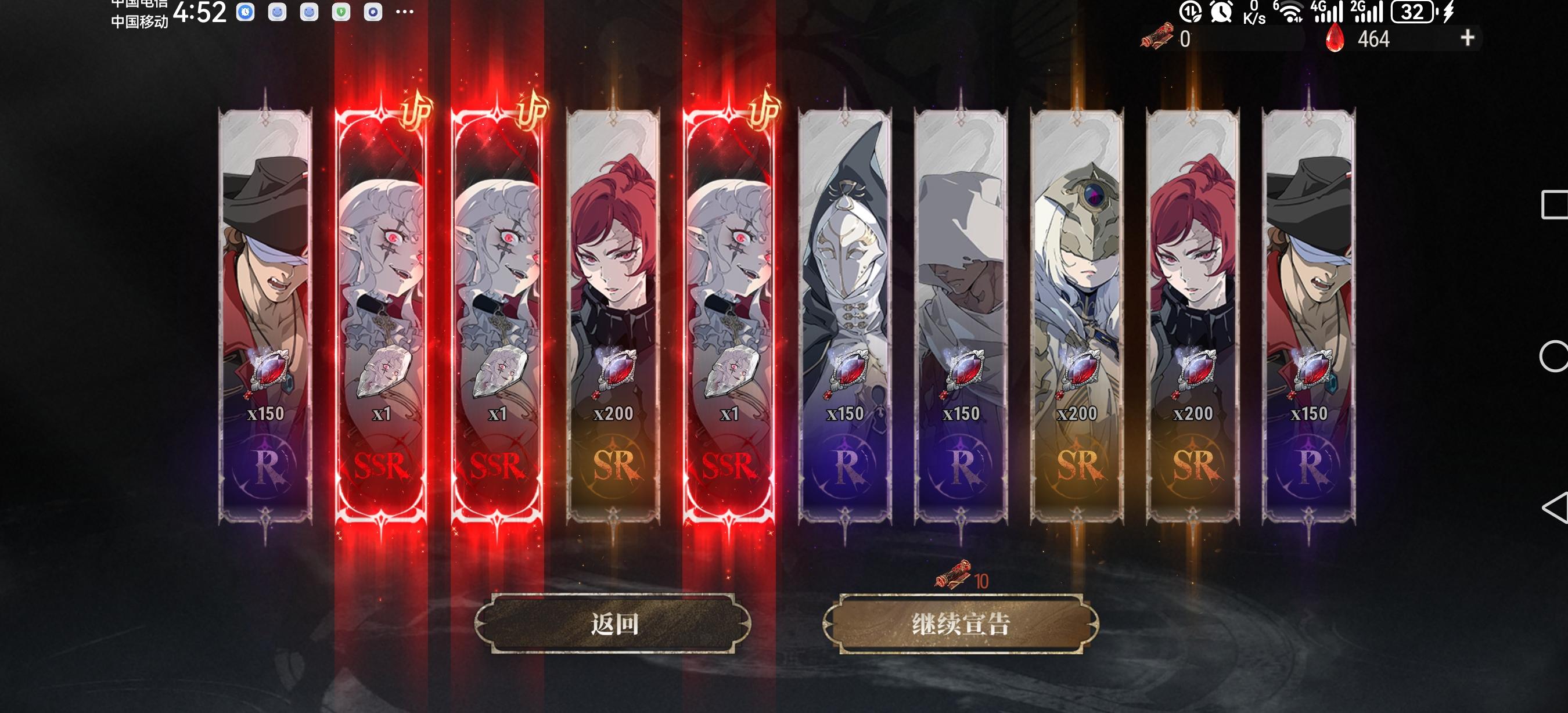 大号氪上w次次保底，小号一张月卡咋抽都有截图