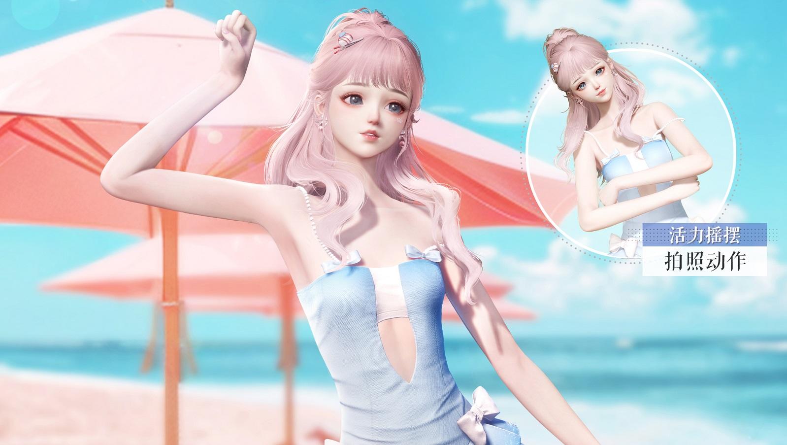 碧波翩游6月10日限时开启，超多奖励已就绪！