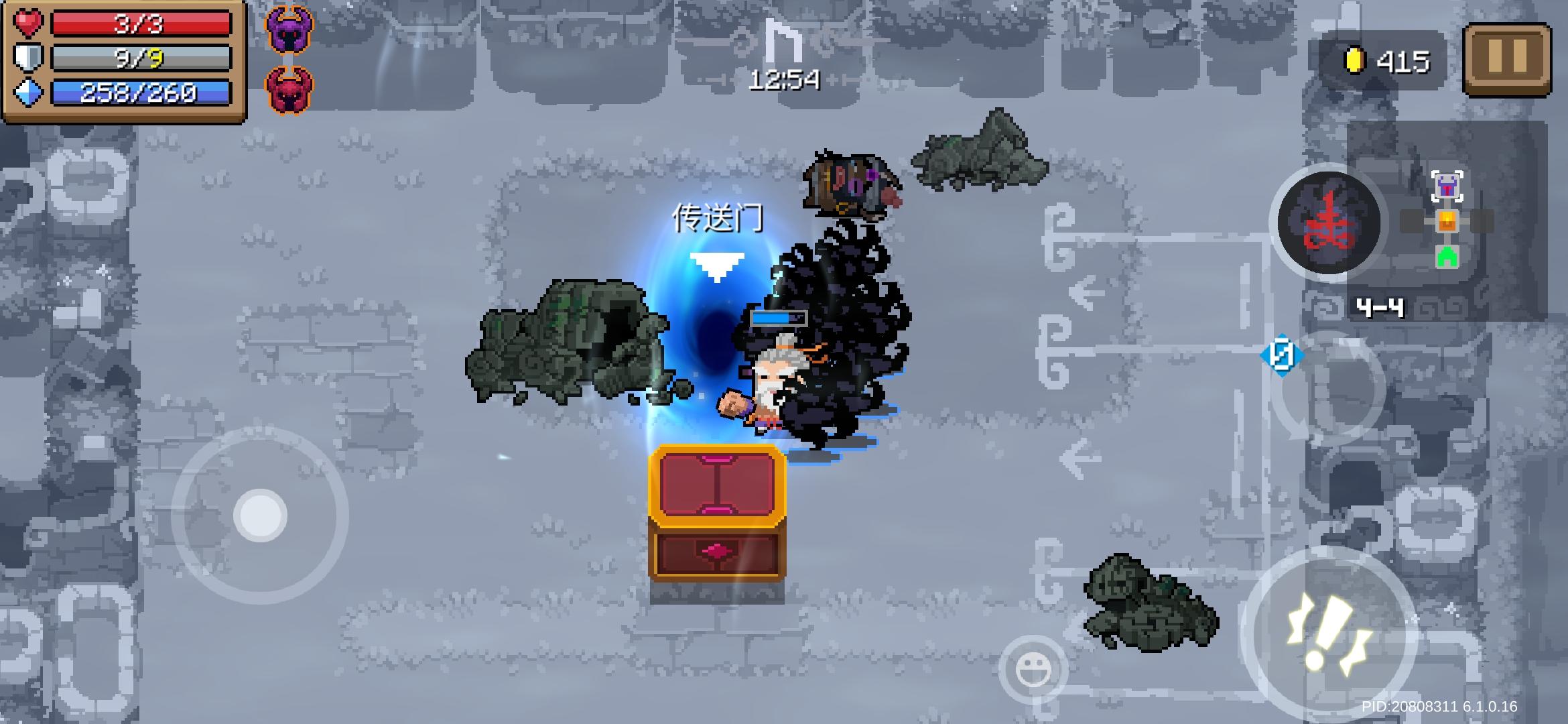 来盘点一下纯粹试炼的那些阴间boss连招：