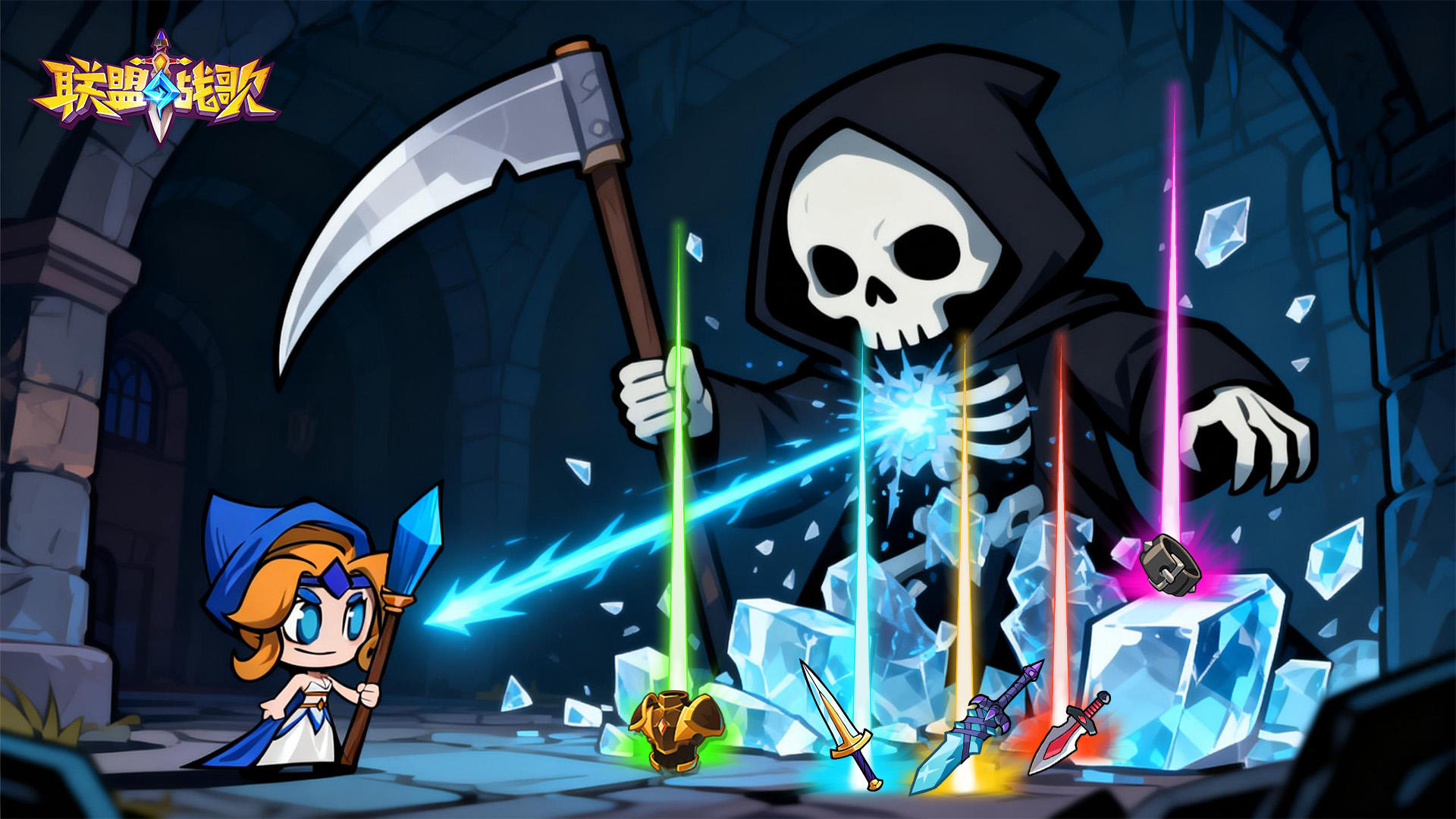 【战歌奏响，宝藏降临】好运连连，“盖楼”赢丰厚好礼！