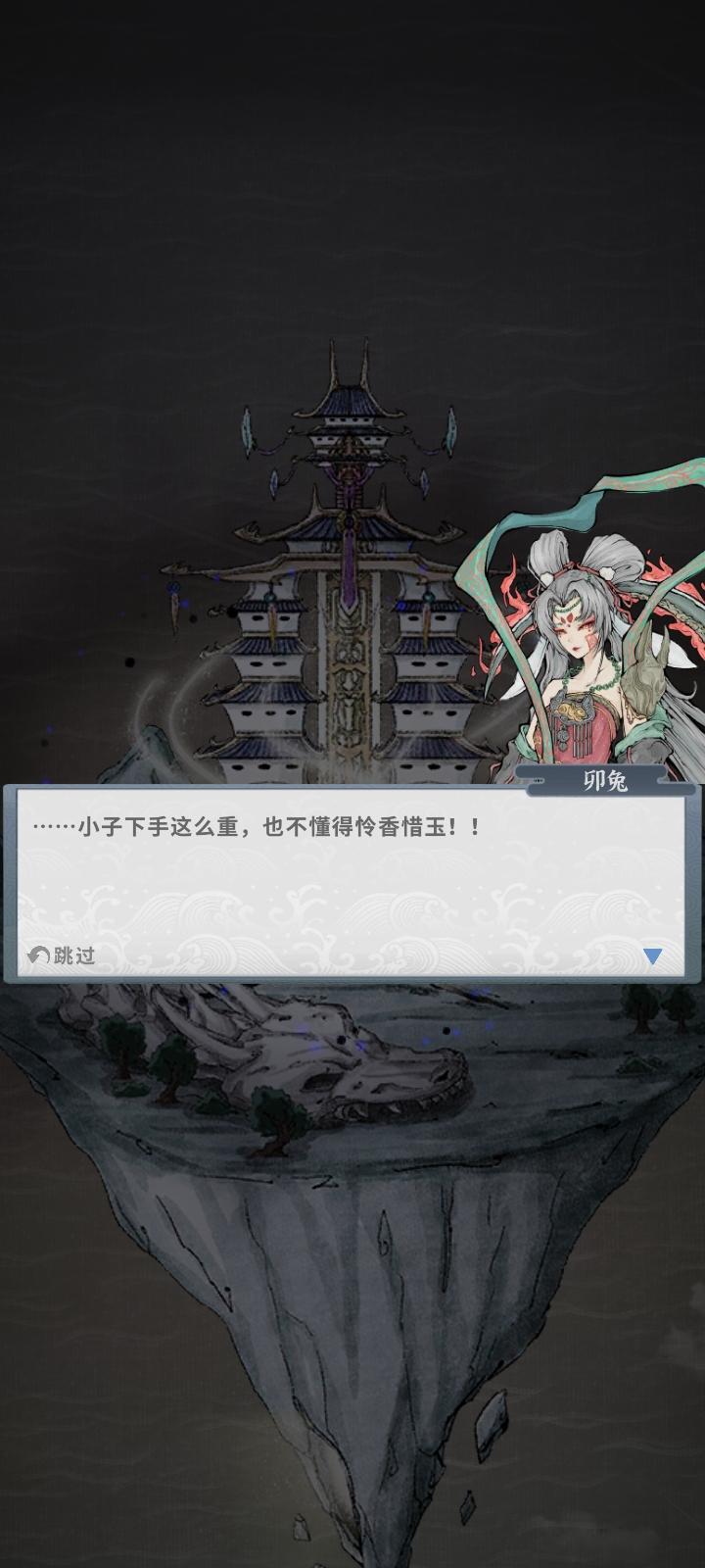 简单记录一下（时不时更新一下）