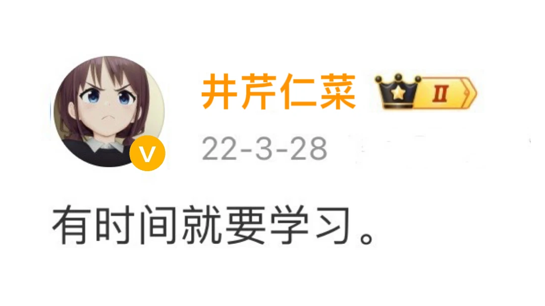 挂机小技巧